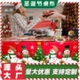 亚马逊聚会生日派对桌布
