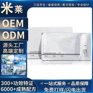 �����zԭ������Ĥ�׽M׃͸���N���AҺ��������Ȧ�۴������o����Ʒ