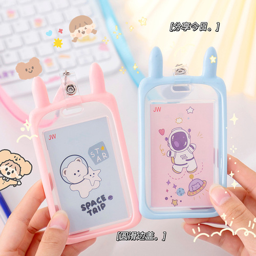 Cute Cartoon Rabbit Ears Children's Universal Card Cover School Card Meal Card Retractable Lanyard ID Cover Factory Direct Sales