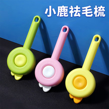 猫梳子梳毛去浮毛一键自清洁狗梳子宠物专用不锈钢针按摩宠物梳子