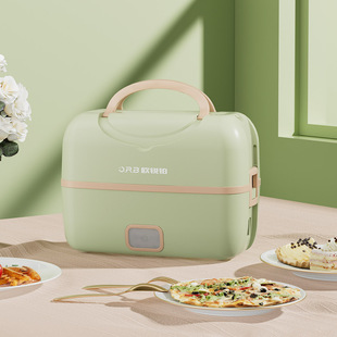 Orb-986 Fresh One Step - Multifunctional Electric Heating Lunch Box for Office Workers Portable Lunch Box Gift Wholesale