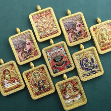 西藏唐卡吊坠双面鎏金唐卡吊坠财神扎基拉姆八大守护吊坠挂坠挂件