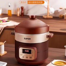 �K����늟�偼������մ��Ҝ��ɰ�5/6���������B������Ԅ�����