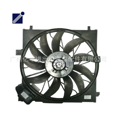 Suitable for Mercedes-Benz G/G63/G500/Water Tank Cooling Fan 4635000293 Digital Fan Assembly/850W