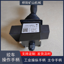 {لx܇uU` M_PYJ200ֱ ꖵVɽCе