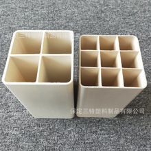 PVCŸ܏S Ŀ׾ſ׸Ź ^ȼ״ ͨӍo׹