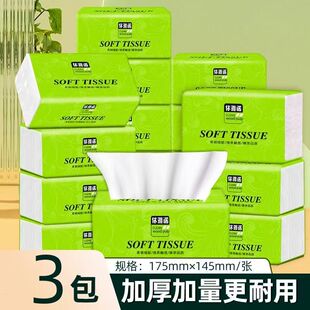 �����Ӻ����鼈���l���伈����ͥ�ͽ�����������������b���l�b