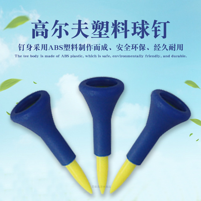 �߶�����������ABS���ϾƱ��ͼӿ����������ȶ��ʹ���Զ����