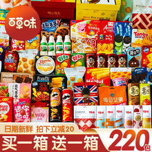 �ٲ�ζ��ʳ��Y������������Ů��ͯ���նY�����eС��ʳƷ���ͶY��