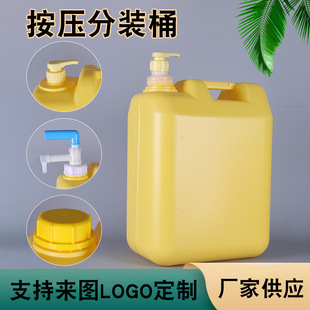 20L�Sɫϴ����Ͱ�������^����Ͱ�ͳ��ք������ͱð��bͰ������Ͱ