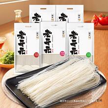 ���۽z2�Ĵ��׾��b�r���ϲ��5�׷۾d��׷��_Ԫ���׷۵�500g