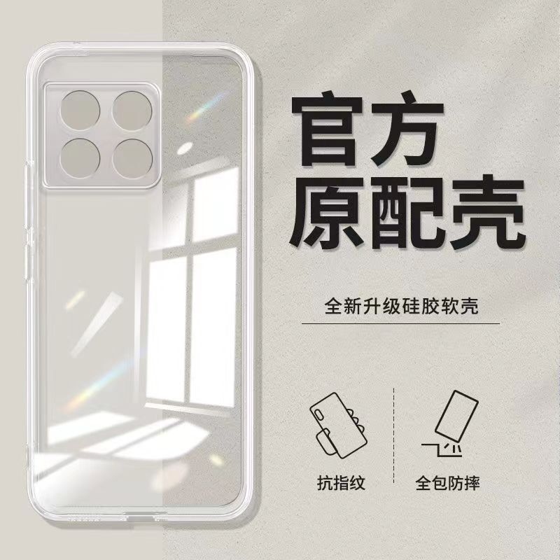 Suitable for Oneplus 10Pro Case 1+10Pro Transparent Soft Shell Lens All-Inclusive Silicone Ultra-Thin Anti-Fall Protective Cover