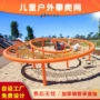 训练攀爬小区定制爬网
