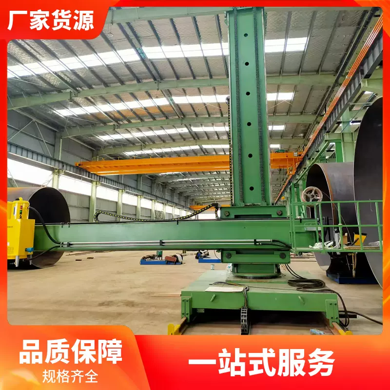 自动焊操作架 弧焊氩弧焊环大型变频缝焊接机 双立柱焊接操作机