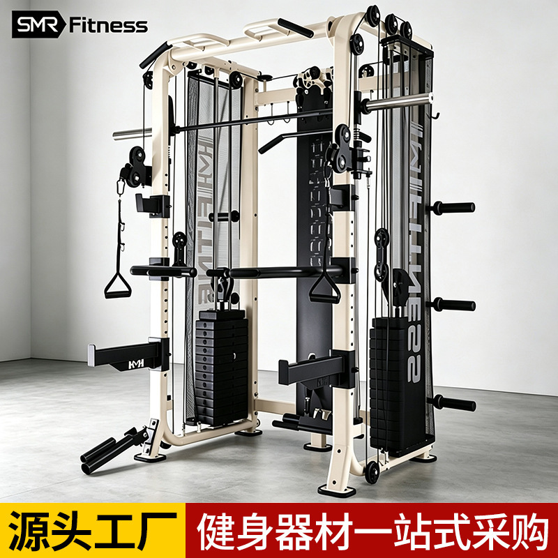 Multi-Functional Home Gym Equipment: Birdcage Rack, Squat Rack, Bench Press Rack, Smith Machine, Comprehensive Training Device