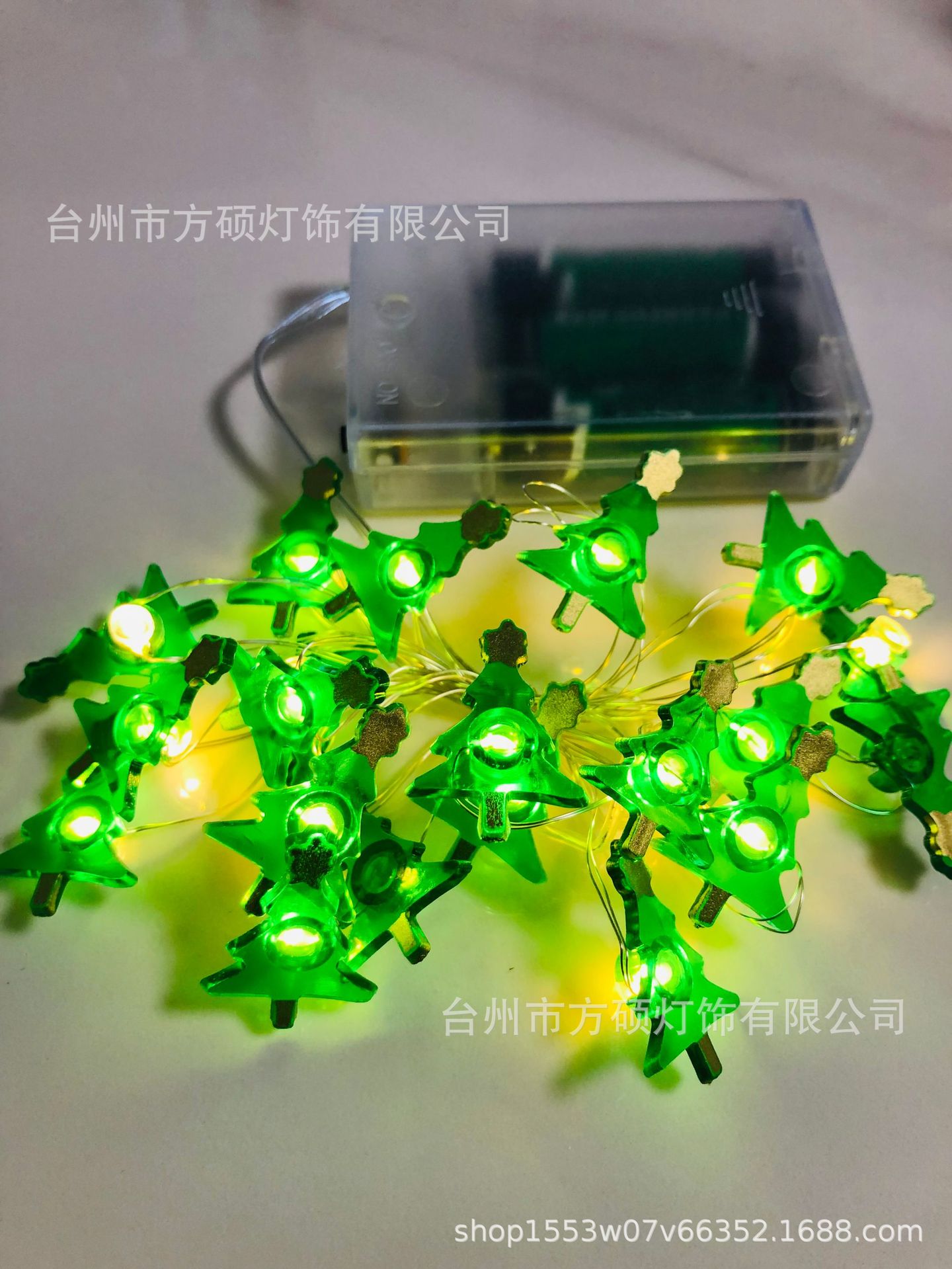 微信图片_20221105102905