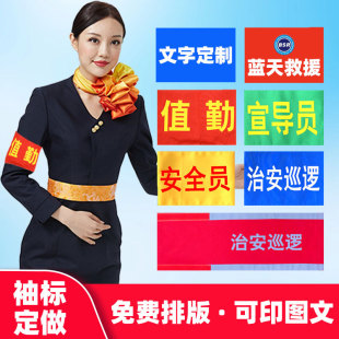 �������±�����ˈ���־��߰�ȫ�T�����������޲�ħ�g�N����