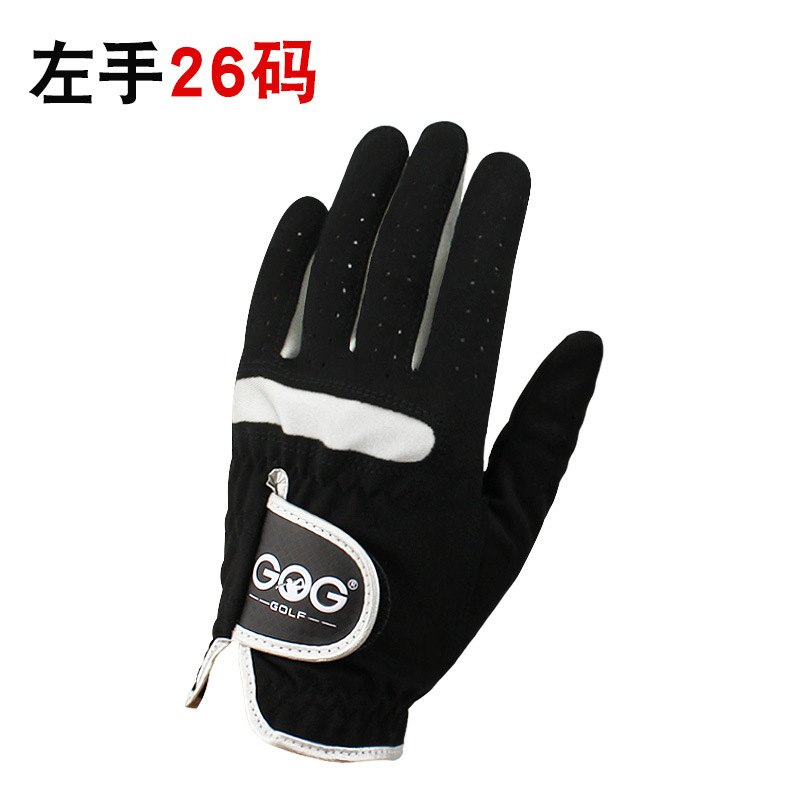 왼손의 크기는 26 입니다.