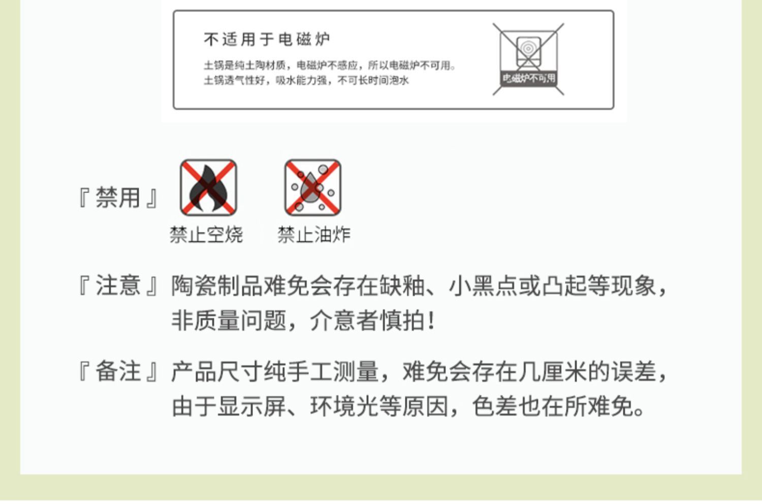 详情图27.jpg