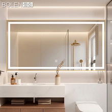 BOLEN�Ƶ�ӹ���������ledԡ���R�ڒ��l��ϴ���g�������F���R��