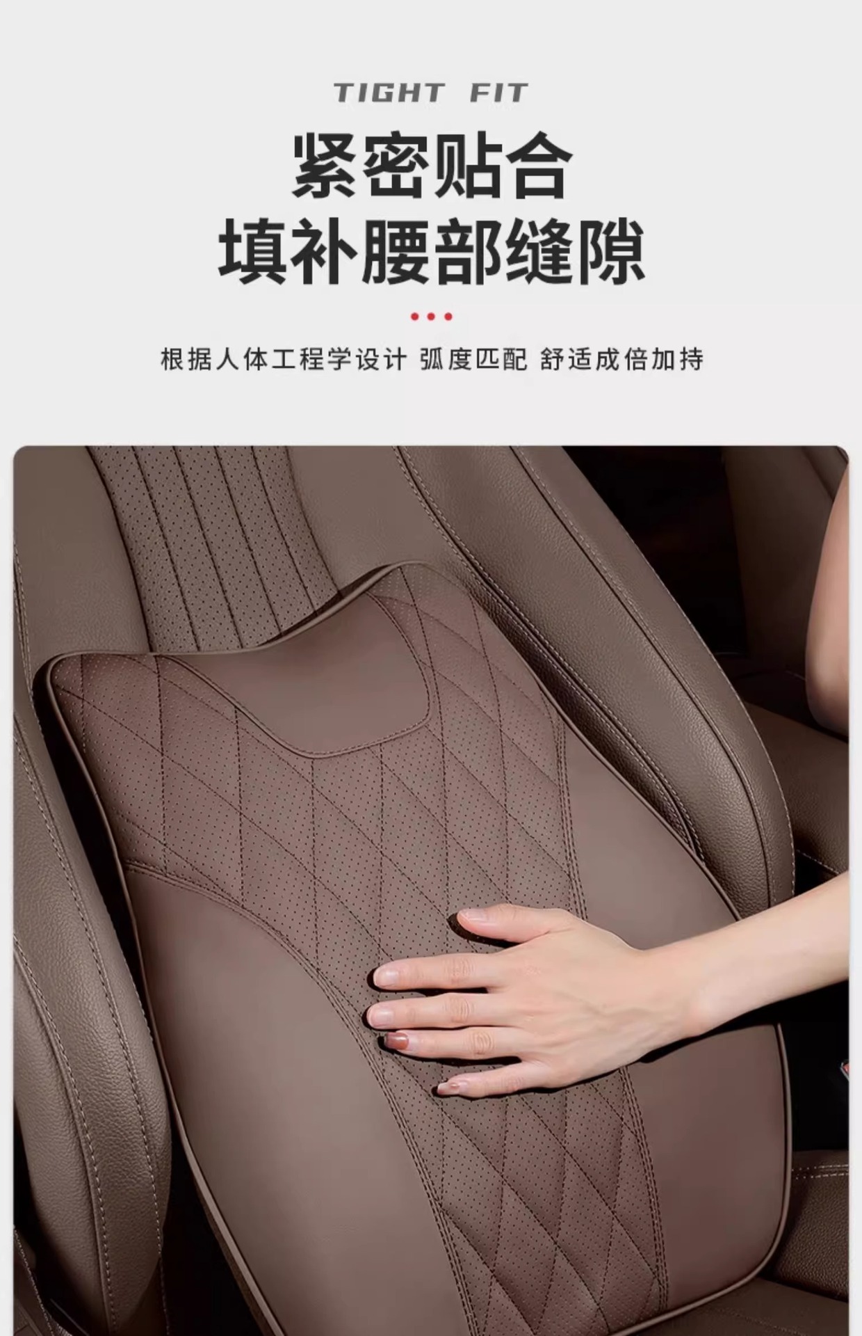 Suitable for Mercedes-Benz, Bmw and Audi Cars, Comfortable Headrest, Lumbar Support, Neck Pillow, Universal High-End Interior Supplies for All Seasons