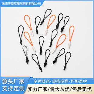�ۆ���s��TPU�K�^����^����K��β�K������b�����]��Ƭ�o��