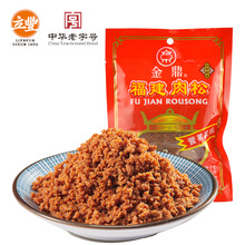 ���S�𶦸�������ԭζ�i������ʳ100g/158g����Ϻ��خa