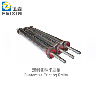 ӡˢ݁ ӡˢ���,ɭ������ ��݁,���ӡˢ�C ���Cе�����ӡ�C