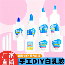 �S��ֱ��40ml�ֹ��׃��@diy���zľ��ģ��DIY��ͯ