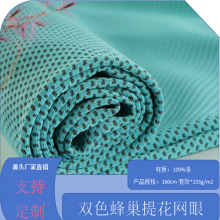 �pɫ�Ứ�䳲�W�۲���ܛ�����H�w�ڟ�����������ĥ�h��Ⱦɫ������