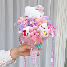 圣诞节毛绒公仔手捧花送闺蜜女友生日礼物卡通冰淇淋玩偶花束礼品