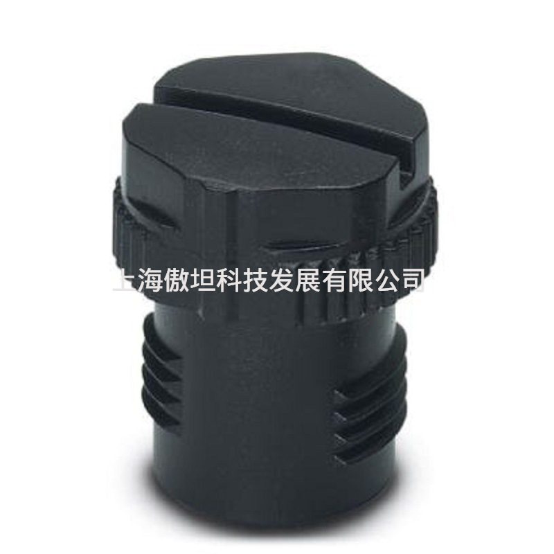 菲尼克斯塑料旋入式封盖 - PROT-MS SCO - 1553129