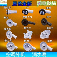 ���{����C��˪��ˮ�^�������ˮ�z���¿�����ˮ�P��ͨ��ˮ�P