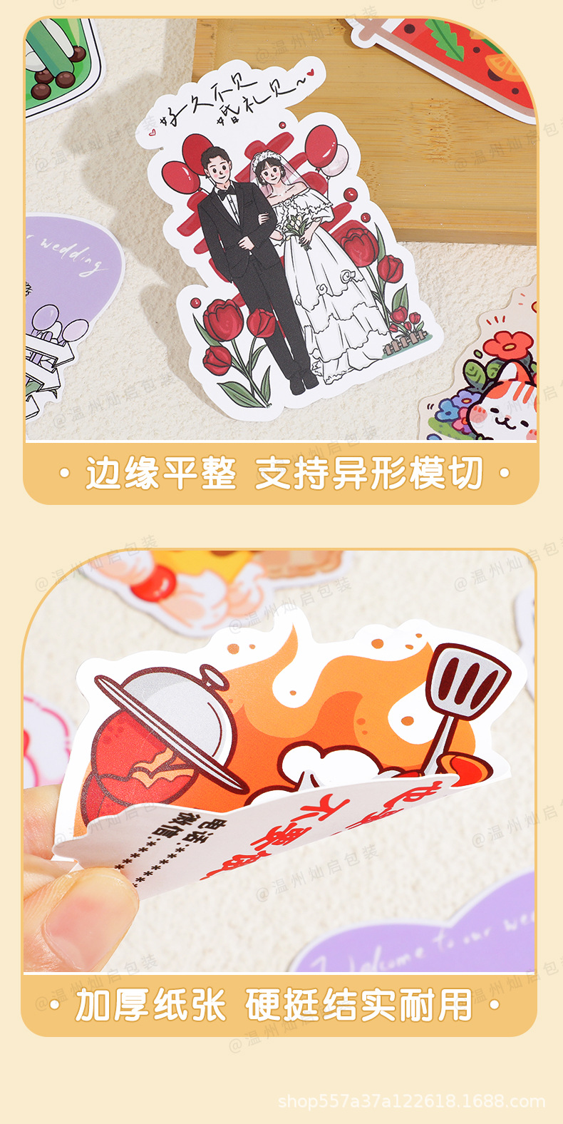 最终_09.jpg