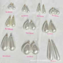 �F؛ֱ�N��������ˮ��ճ�~� ë�� �鼆 ���� ����  �^�A�Ʒ���