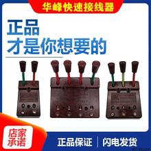 ÷���A��4P���ٽӾ���60A����ʽ늾��B���� ���فK����2/3/4λ100