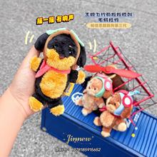 ��Ʒ�w�ІT�D�c��ë�q������ż������������耳׿���H�Y��