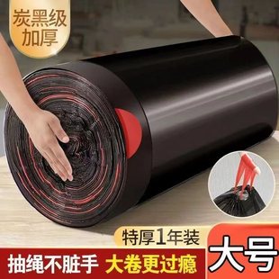 Household Large Thickened Ice Pad Drawstring Storage Comes with 500 Pieces of Kitchen Sofa Mattress Durable