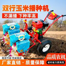 ���͙C����ʽ�p�в��N�C���׸��������}���ײ˸�Ч���N��ʩ��һ�w