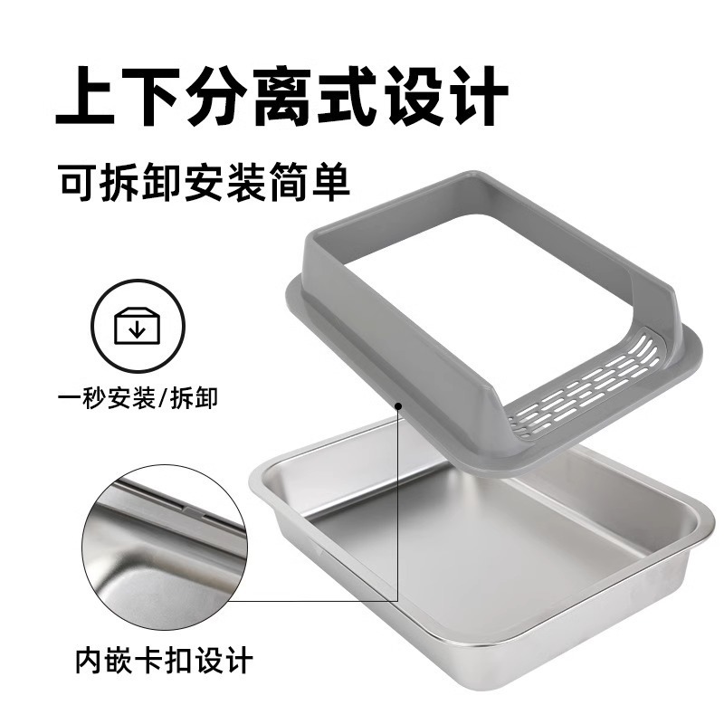 ステンレス製猫トイレ 蓋付き 飛沫防止 半密閉型猫トイレ ハイフェンス ペット用品|undefined