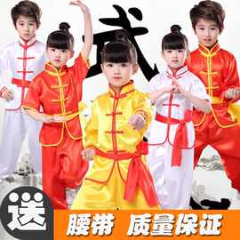 太极服装图片价格 最新太极服装图片价格 批发报价 价格大全 阿里巴巴