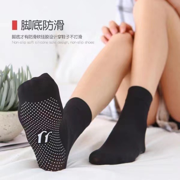 Silk stockings women's summer thin anti-hook silk mid-tube socks flesh-colored middle-aged and elderly people dispensing non-slip short stockings wholesale