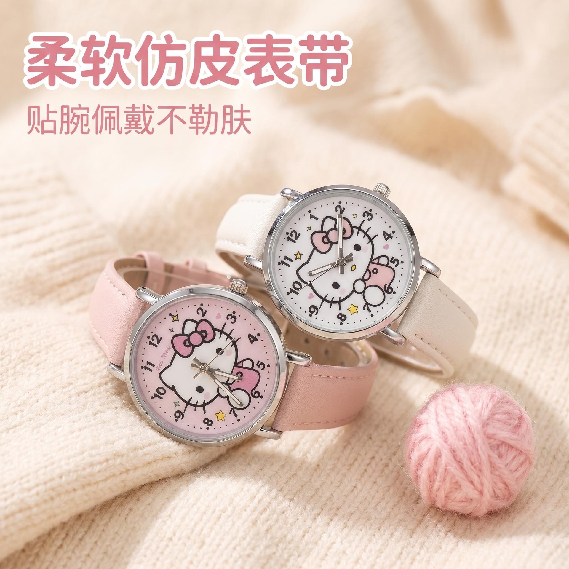 New Hellokitty Cartoon Children's Watch for Junior High School Girls, Waterproof Luminous Quartz Watch, Direct Supply from the Factory
