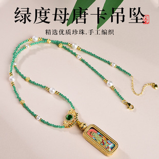 �ļ����LС�����i����������L�G��ĸ�ƿ����KŮ���߼������