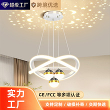 客厅卧室餐厅灯吊灯简约大气轻奢高级感家用护眼高端中山灯具