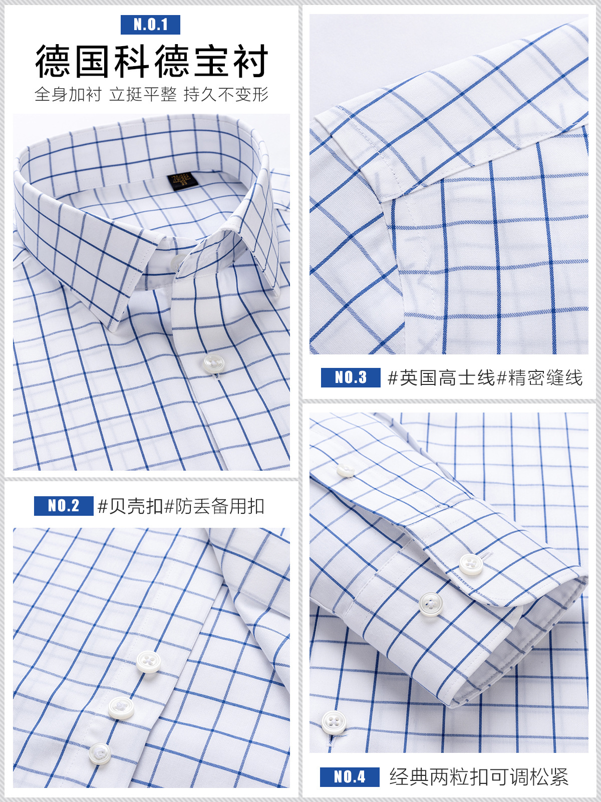 100S camisa de seda de morera de doble hebra de alta gama para hombres bordado azul cuadrado ropa casual de moda DP sin escaldar