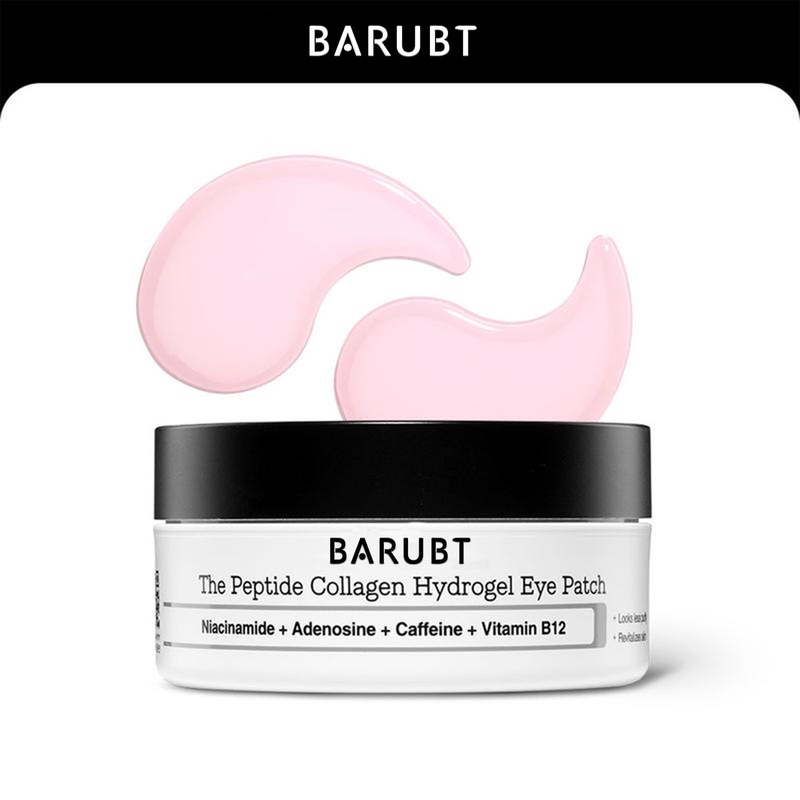 跨境爆品BARUBT眼膜紧致改善眼周补水保湿Eye mask|undefined