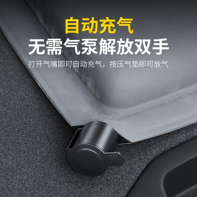 Single Bed a, Vehicle-mounted inflatable bed