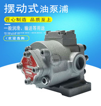 WZ�[��ʽ�ͱ� ���D�X݆���� WZ-220HA ROP-220HA[�S����]������