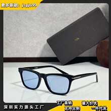 ��ķ���¿�ʱ��̫��������ī��������ɹ���������۾�����TF1362
